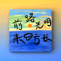 kaiyuan