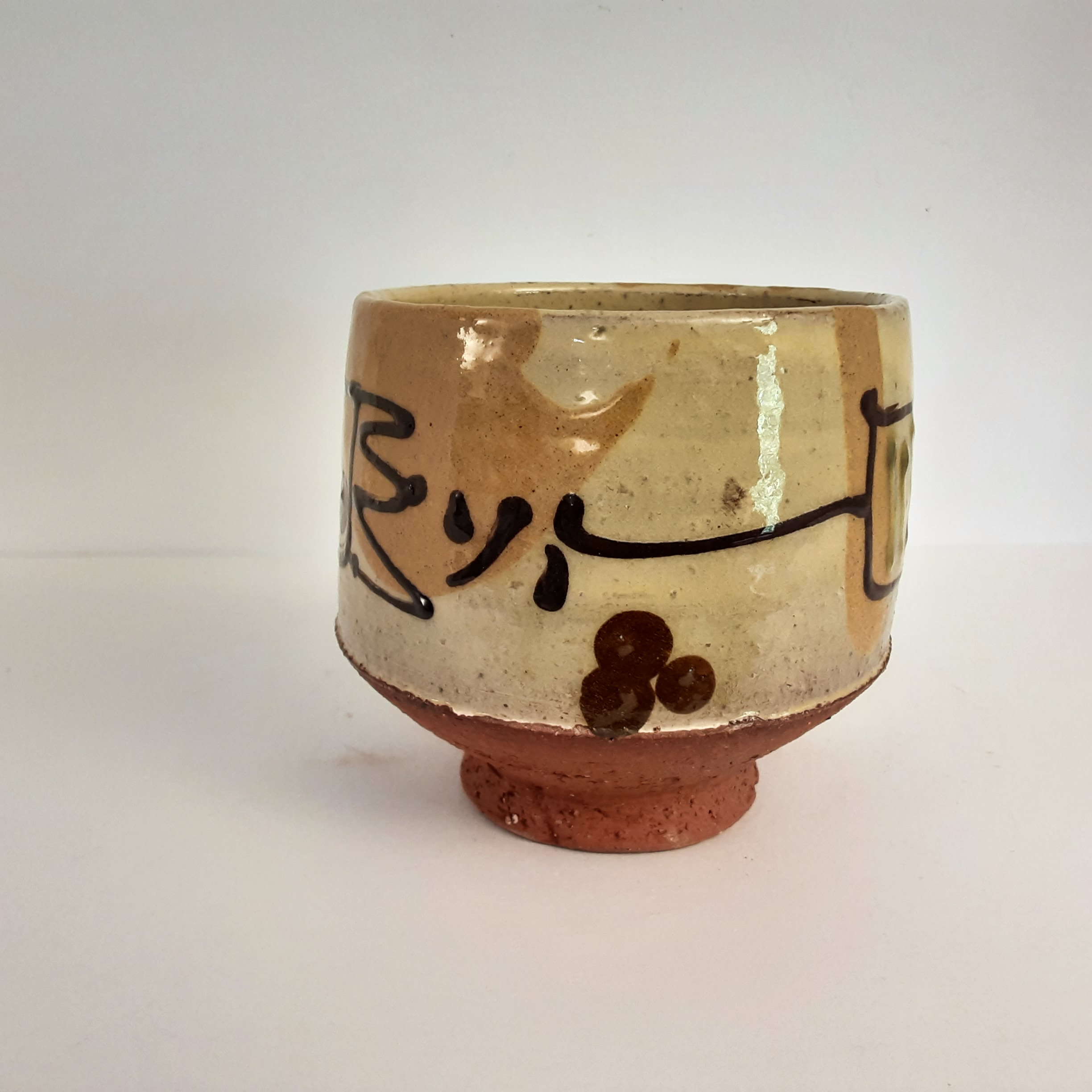 Bowl, Niek Hoogland, Leach pottery, St. Ives, Cornwall, UK.